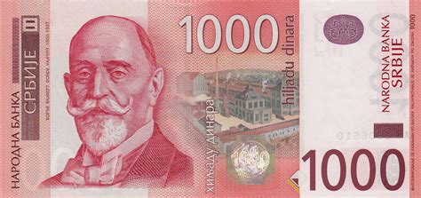 serbian dinar to euro